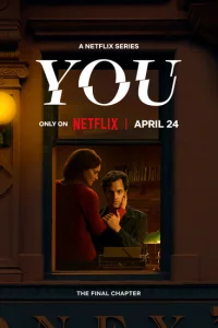 Ты сериал онлайн