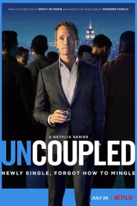Без пары сериал онлайн