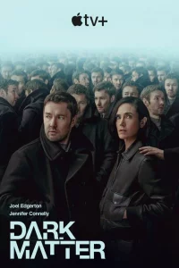 Тёмная материя сериал онлайн