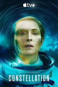 Созвездие сериал онлайн