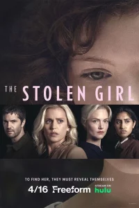 Похищенная сериал онлайн
