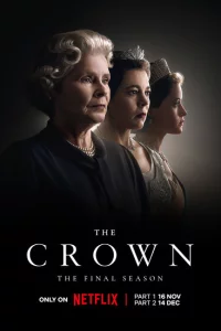 Корона сериал онлайн
