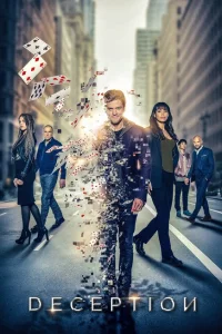 Иллюзия сериал онлайн