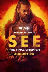 Видеть сериал онлайн