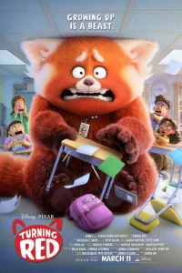 Я краснею сериал онлайн