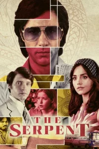 Змей сериал онлайн