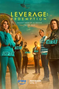 Грабь награбленное: Искупление сериал онлайн