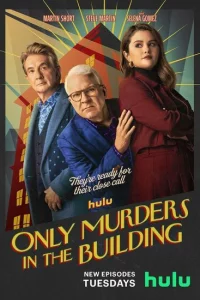 Убийства в одном здании сериал онлайн