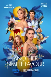 Ещё одна простая просьба сериал онлайн