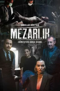 Кладбище сериал онлайн