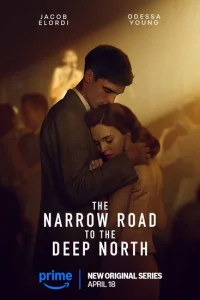 Узкая дорога на дальний север сериал онлайн