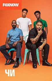 Чи сериал онлайн