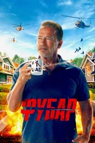 Фубар сериал онлайн