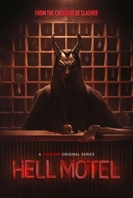 Адский мотель сериал онлайн